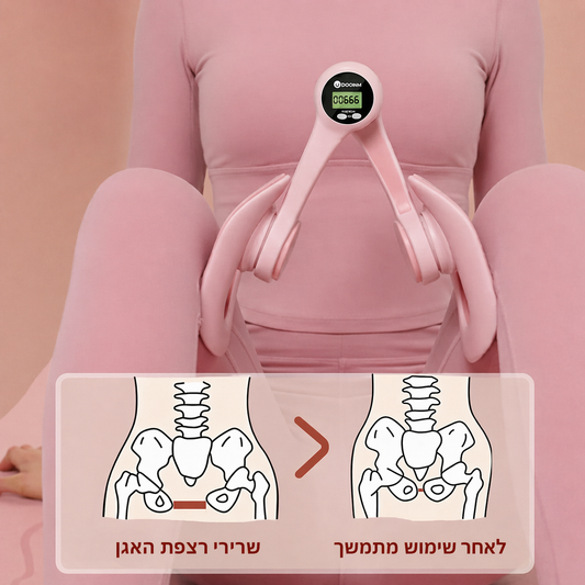 מכשיר חיזוק שרירי רצפת האגן והירכיים