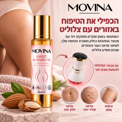 שמן שקדים של מובינה לחיטוב הגוף – 50 מ״ל