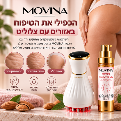 שמן שקדים של מובינה לחיטוב הגוף – 50 מ״ל