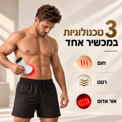 מכשיר מובינה לחיטוב הבטן והמותניים לגברים