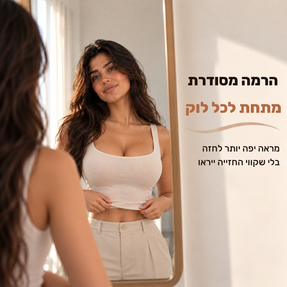 חזיית מובינה ג'לי