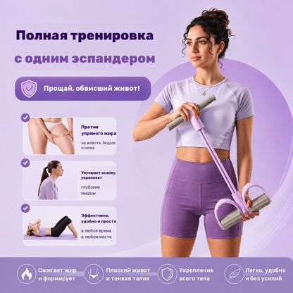 Movina